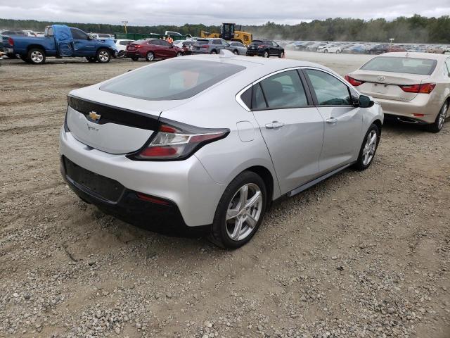 Photo 2 VIN: 1G1RA6S56KU117067 - CHEVROLET VOLT 