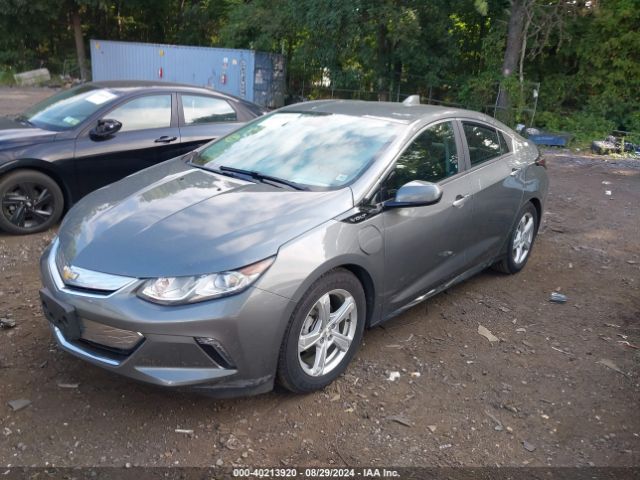 Photo 1 VIN: 1G1RA6S57HU207269 - CHEVROLET VOLT 