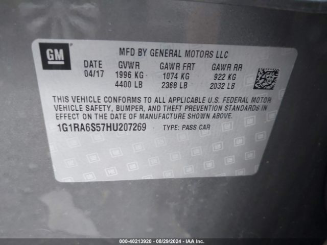 Photo 8 VIN: 1G1RA6S57HU207269 - CHEVROLET VOLT 