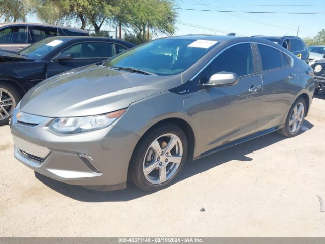 Photo 1 VIN: 1G1RA6S58HU107746 - CHEVROLET VOLT 