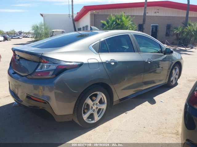 Photo 3 VIN: 1G1RA6S58HU107746 - CHEVROLET VOLT 