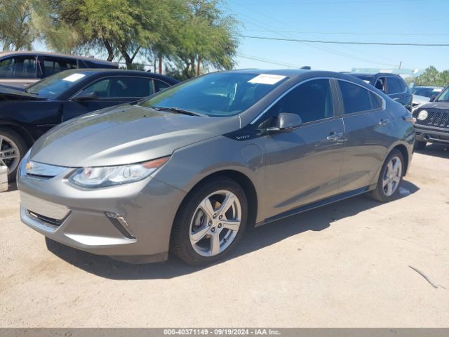 Photo 5 VIN: 1G1RA6S58HU107746 - CHEVROLET VOLT 