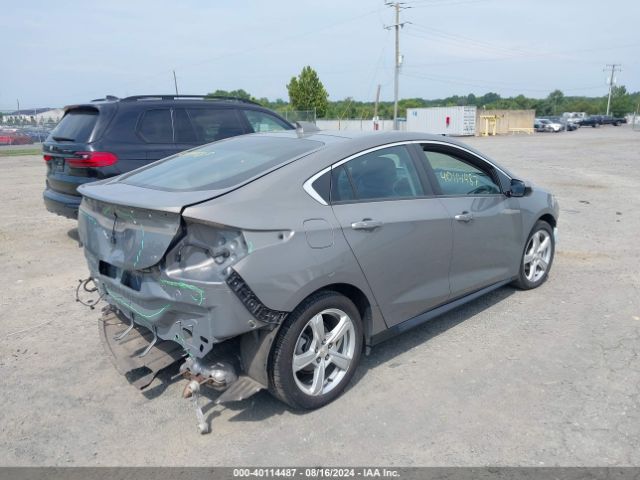 Photo 3 VIN: 1G1RA6S59HU146832 - CHEVROLET VOLT 