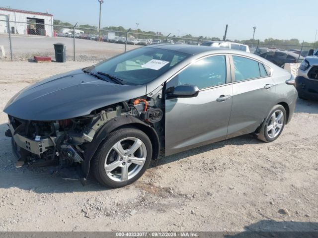 Photo 1 VIN: 1G1RA6S5XHU108851 - CHEVROLET VOLT 