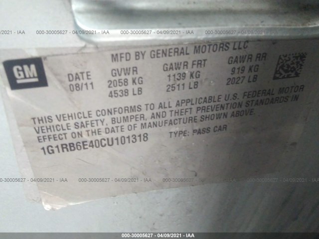 Photo 8 VIN: 1G1RB6E40CU101318 - CHEVROLET VOLT 