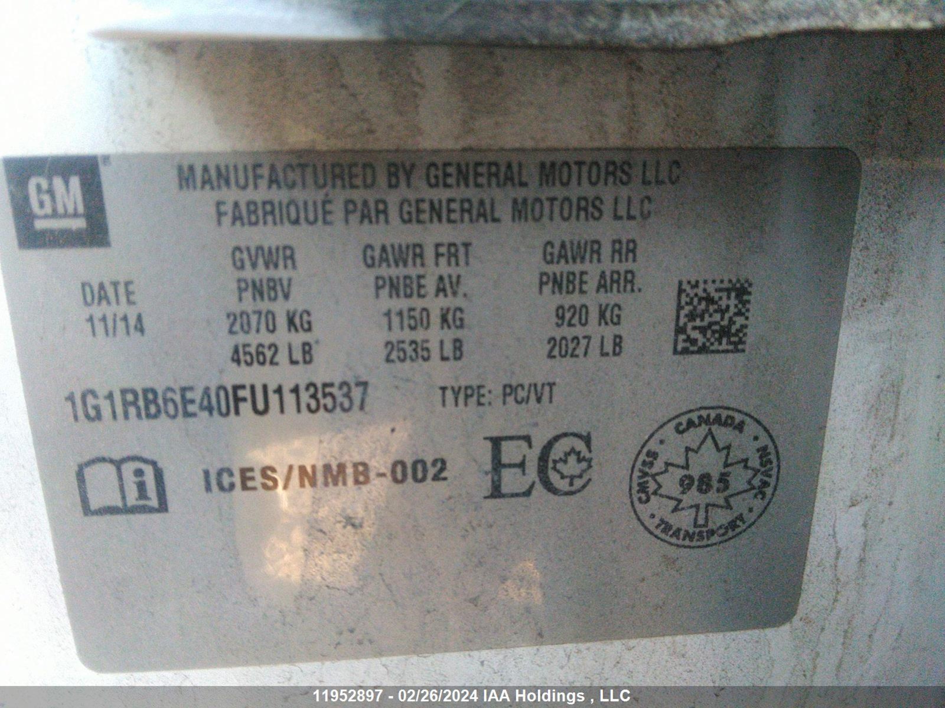 Photo 8 VIN: 1G1RB6E40FU113537 - CHEVROLET VOLT 