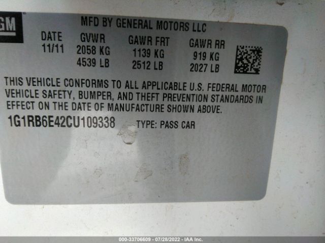 Photo 8 VIN: 1G1RB6E42CU109338 - CHEVROLET VOLT 