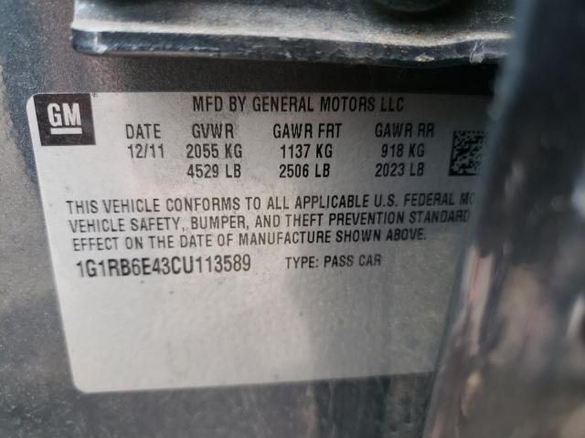 Photo 9 VIN: 1G1RB6E43CU113589 - CHEVROLET VOLT 