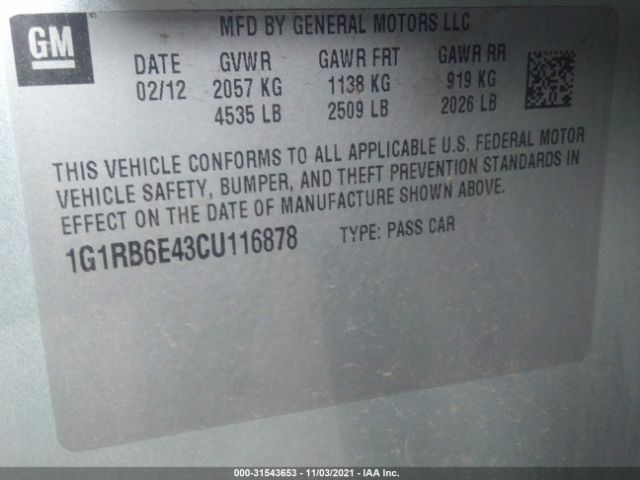 Photo 8 VIN: 1G1RB6E43CU116878 - CHEVROLET VOLT 