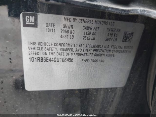 Photo 8 VIN: 1G1RB6E44CU106456 - CHEVROLET VOLT 