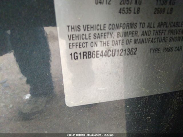 Photo 8 VIN: 1G1RB6E44CU121362 - CHEVROLET VOLT 