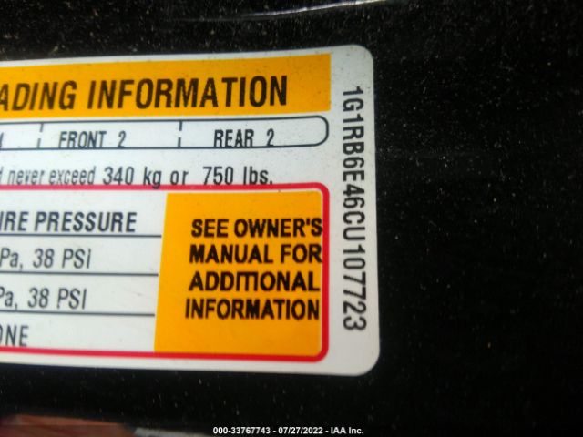 Photo 8 VIN: 1G1RB6E46CU107723 - CHEVROLET VOLT 