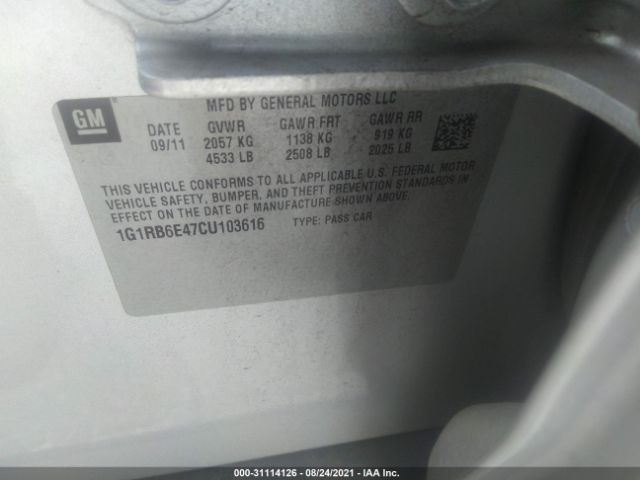 Photo 8 VIN: 1G1RB6E47CU103616 - CHEVROLET VOLT 