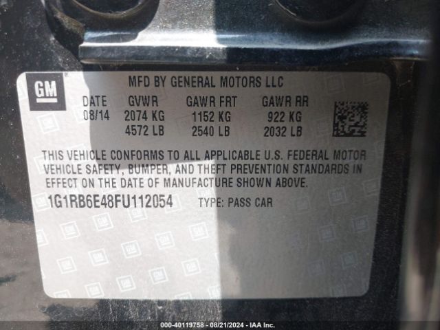 Photo 8 VIN: 1G1RB6E48FU112054 - CHEVROLET VOLT 