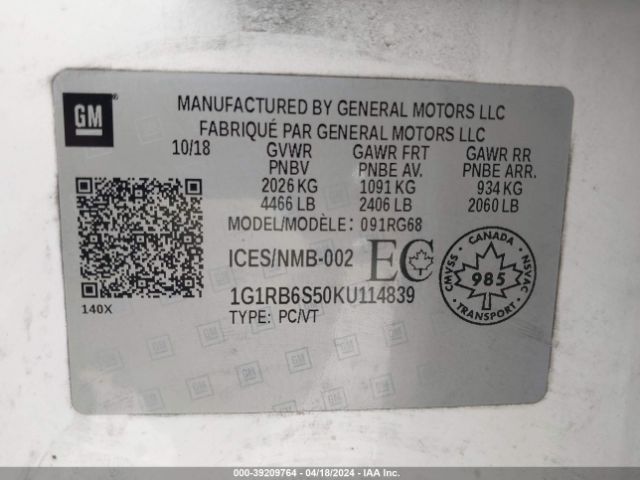 Photo 8 VIN: 1G1RB6S50KU114839 - CHEVROLET VOLT 