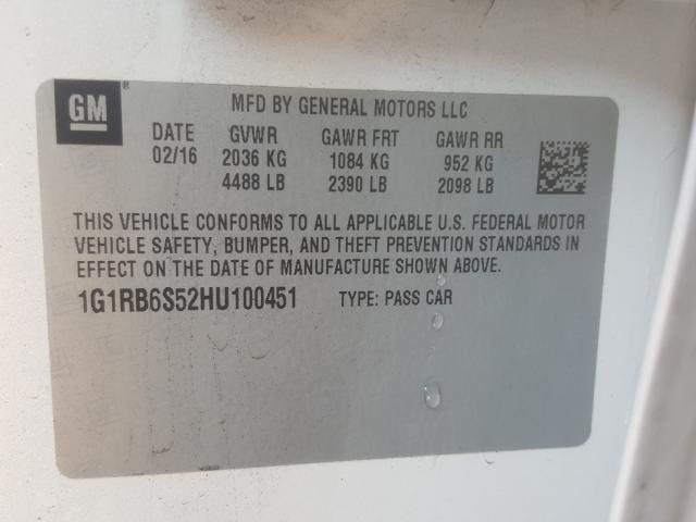 Photo 9 VIN: 1G1RB6S52HU100451 - CHEVROLET VOLT PREMI 