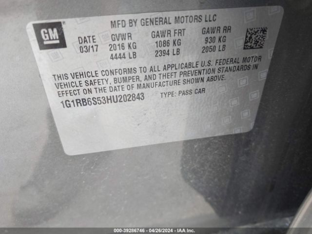 Photo 8 VIN: 1G1RB6S53HU202843 - CHEVROLET VOLT 