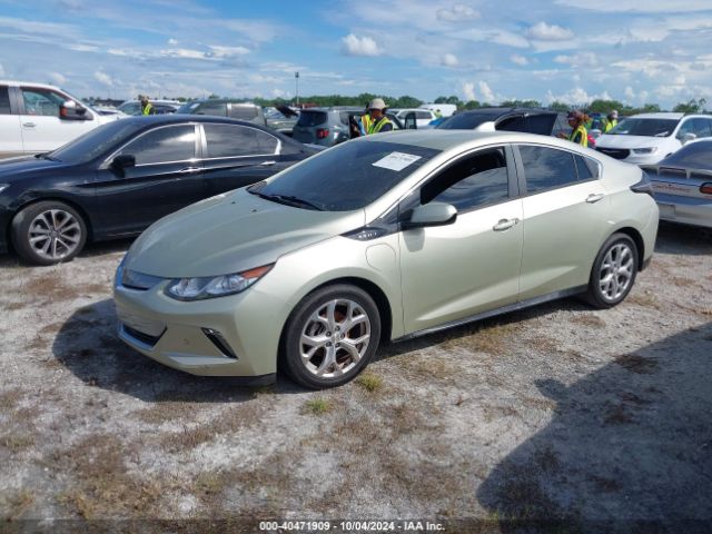 Photo 1 VIN: 1G1RB6S55HU117289 - CHEVROLET VOLT 