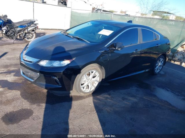 Photo 1 VIN: 1G1RB6S58HU102608 - CHEVROLET VOLT 