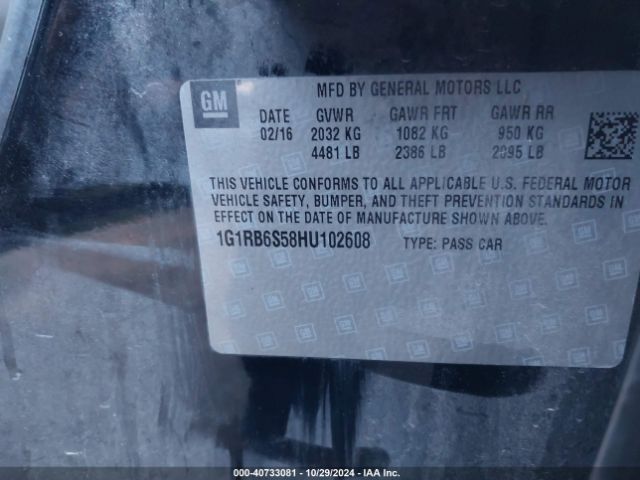 Photo 8 VIN: 1G1RB6S58HU102608 - CHEVROLET VOLT 