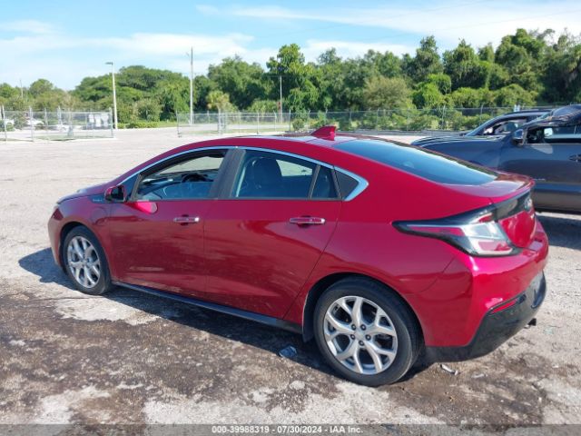 Photo 2 VIN: 1G1RB6S59KU115679 - CHEVROLET VOLT 