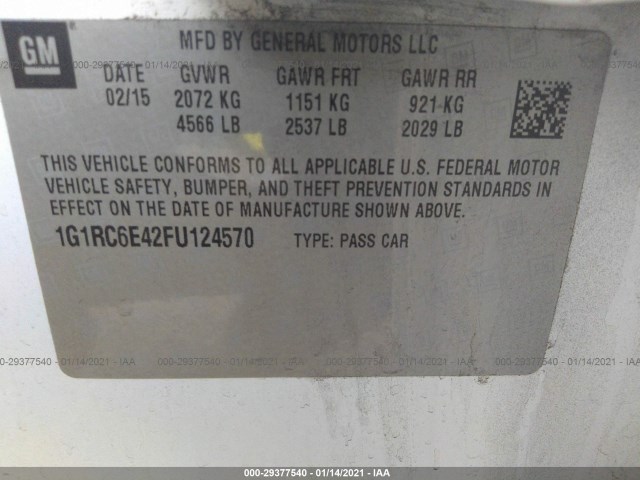 Photo 8 VIN: 1G1RC6E42FU124570 - CHEVROLET VOLT 