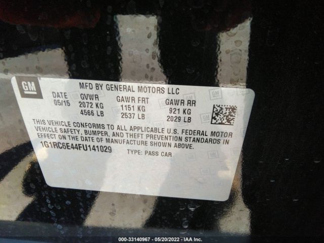 Photo 8 VIN: 1G1RC6E44FU141029 - CHEVROLET VOLT 