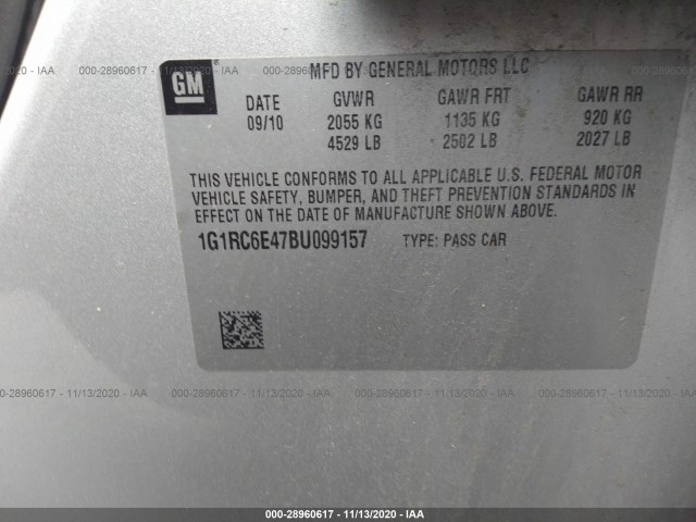 Photo 8 VIN: 1G1RC6E47BU099157 - CHEVROLET VOLT 