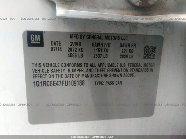 Photo 8 VIN: 1G1RC6E47FU109188 - CHEVROLET VOLT 