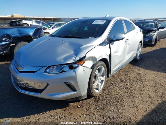 Photo 1 VIN: 1G1RC6S50GU117650 - CHEVROLET VOLT 