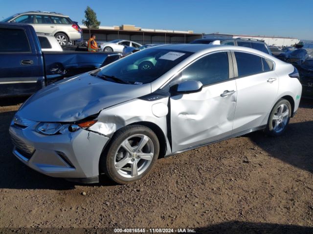 Photo 5 VIN: 1G1RC6S50GU117650 - CHEVROLET VOLT 