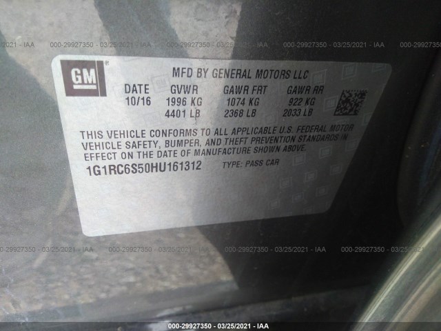 Photo 8 VIN: 1G1RC6S50HU161312 - CHEVROLET VOLT 