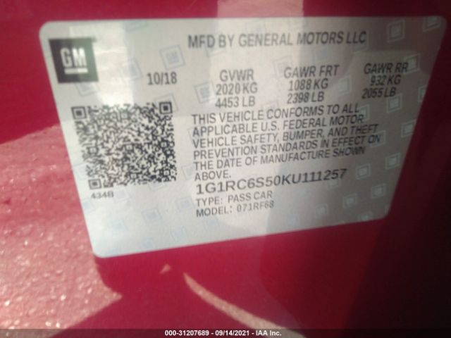 Photo 8 VIN: 1G1RC6S50KU111257 - CHEVROLET VOLT 