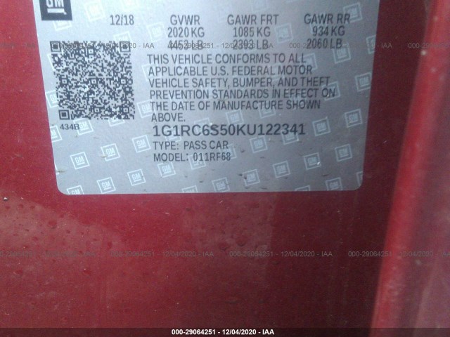 Photo 8 VIN: 1G1RC6S50KU122341 - CHEVROLET VOLT 