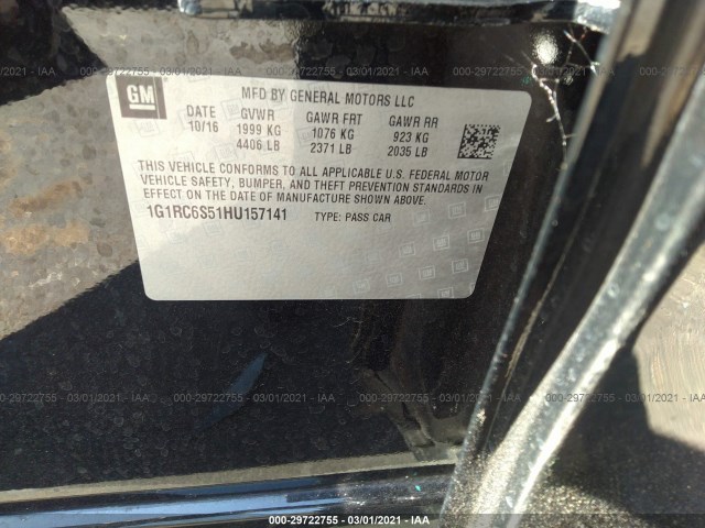 Photo 8 VIN: 1G1RC6S51HU157141 - CHEVROLET VOLT 