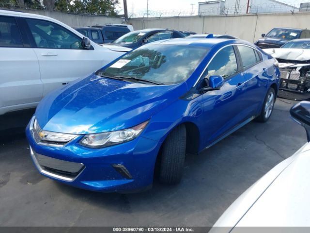 Photo 1 VIN: 1G1RC6S51HU176546 - CHEVROLET VOLT 