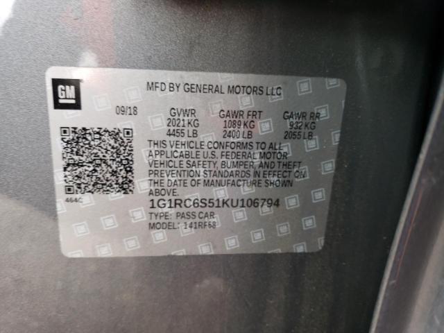 Photo 11 VIN: 1G1RC6S51KU106794 - CHEVROLET VOLT LT 