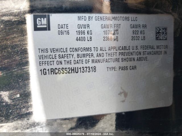 Photo 8 VIN: 1G1RC6S52HU137318 - CHEVROLET VOLT 