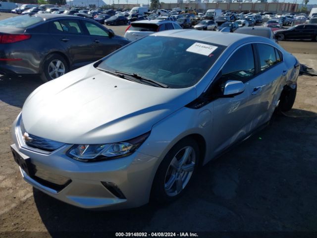 Photo 1 VIN: 1G1RC6S52HU148240 - CHEVROLET VOLT 