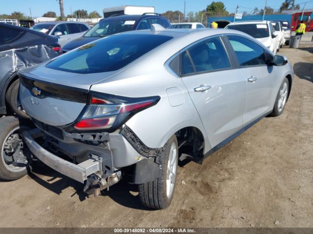 Photo 3 VIN: 1G1RC6S52HU148240 - CHEVROLET VOLT 