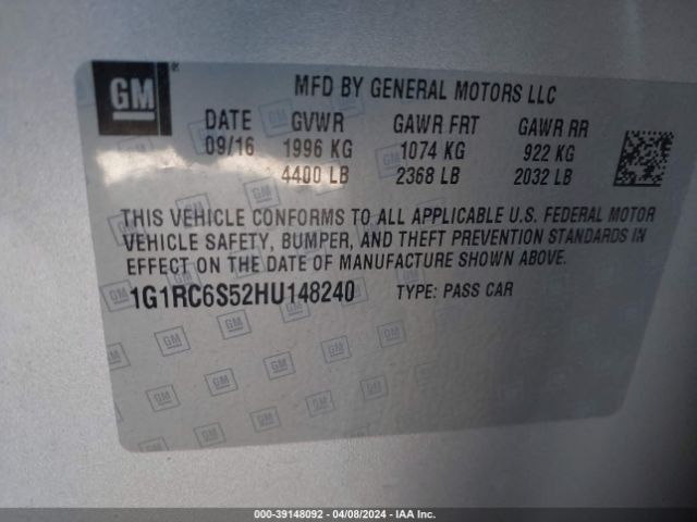 Photo 8 VIN: 1G1RC6S52HU148240 - CHEVROLET VOLT 