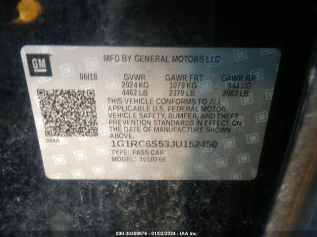 Photo 8 VIN: 1G1RC6S53JU152450 - CHEVROLET VOLT 