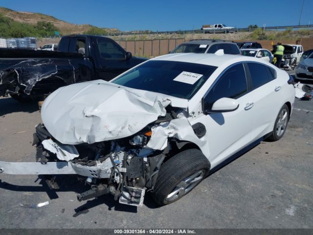 Photo 1 VIN: 1G1RC6S54HU105891 - CHEVROLET VOLT 