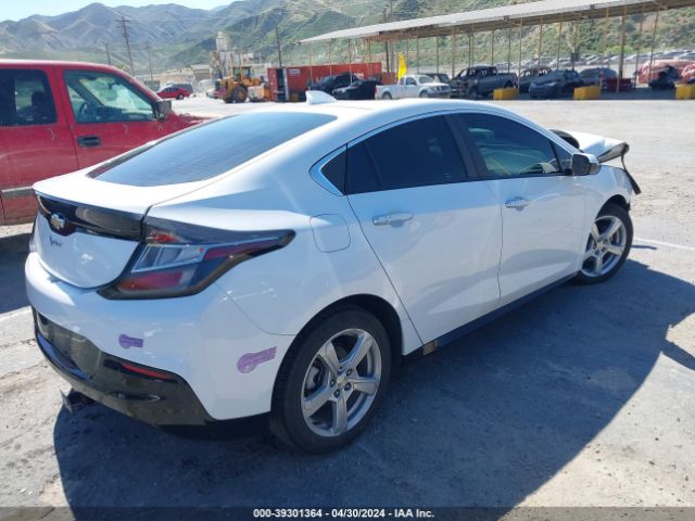 Photo 3 VIN: 1G1RC6S54HU105891 - CHEVROLET VOLT 