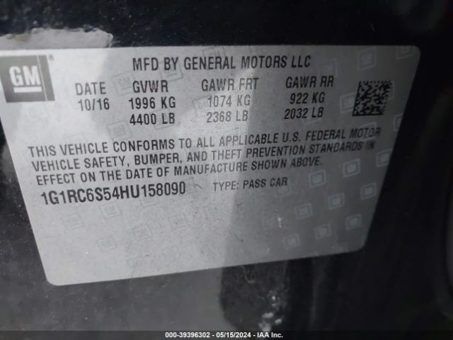 Photo 8 VIN: 1G1RC6S54HU158090 - CHEVROLET VOLT 