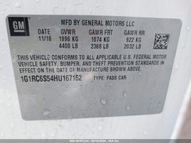 Photo 8 VIN: 1G1RC6S54HU167162 - CHEVROLET VOLT 