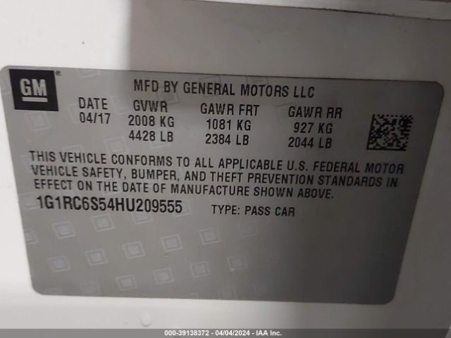 Photo 8 VIN: 1G1RC6S54HU209555 - CHEVROLET VOLT 