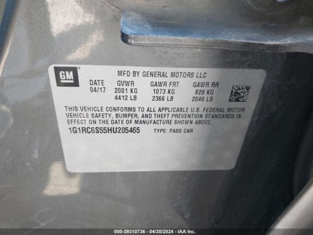 Photo 8 VIN: 1G1RC6S55HU205465 - CHEVROLET VOLT 