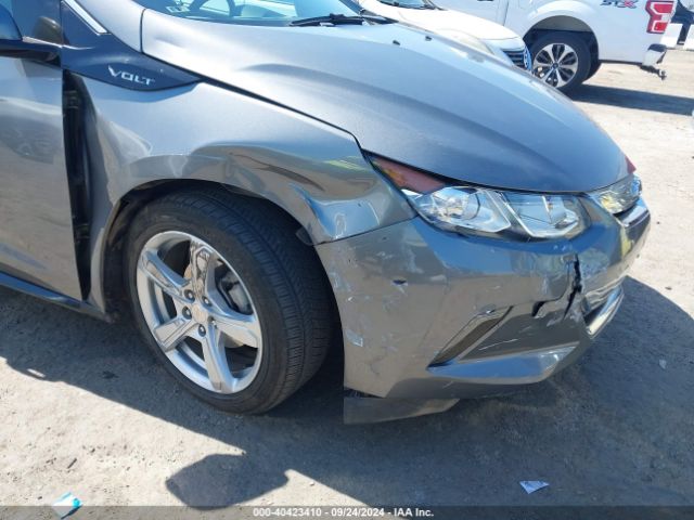 Photo 5 VIN: 1G1RC6S55KU130208 - CHEVROLET VOLT 