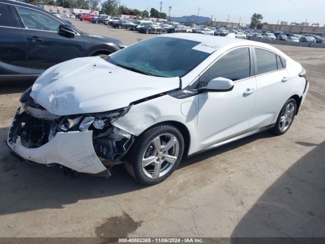 Photo 1 VIN: 1G1RC6S56HU204406 - CHEVROLET VOLT 